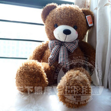 ตุ๊กตาลหมี รูปที่ 2