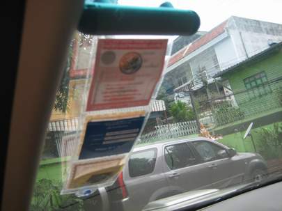 ขายอุปกรณ์ใส่สติ๊กเกอร์ติดหน้ากระจกรถยนตร์AutoStickerPack ( ASP) By Innovative Pro Co.,Ltd. รูปที่ 7