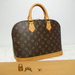 รูปย่อ louis vuitton monogram Alma ของแท้มือสองสภาพใหม่ รูปที่7