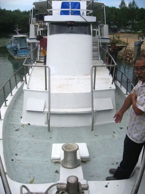 ขายเรือท่องเที่ยว รูปที่ 2