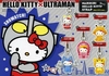 รูปย่อ มินิโมเดล Hello Kitty ในชุดแฟนซี 5 แบบ จากญี่ปุ่น รูปที่1