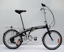 รูปย่อ จำหน่ายจักรยานพับได้ จักรยานเสือภูเขา มินิทัวร์ริ่ง ขายจักรยาน TRIN X 20'' เกียร์ SHIMANO 6 สปีด รูปที่3