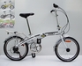รูปย่อ จำหน่ายจักรยานพับได้ จักรยานเสือภูเขา มินิทัวร์ริ่ง ขายจักรยาน TRIN X 20'' เกียร์ SHIMANO 6 สปีด รูปที่4