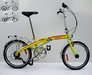 รูปย่อ จำหน่ายจักรยานพับได้ จักรยานเสือภูเขา มินิทัวร์ริ่ง ขายจักรยาน TRIN X 20'' เกียร์ SHIMANO 6 สปีด รูปที่2