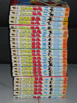ขายหนังสือการ์ตูนมือสองหายาก สภาพ 80-90 % ไม่มีตราปั้ม รูปที่ 2