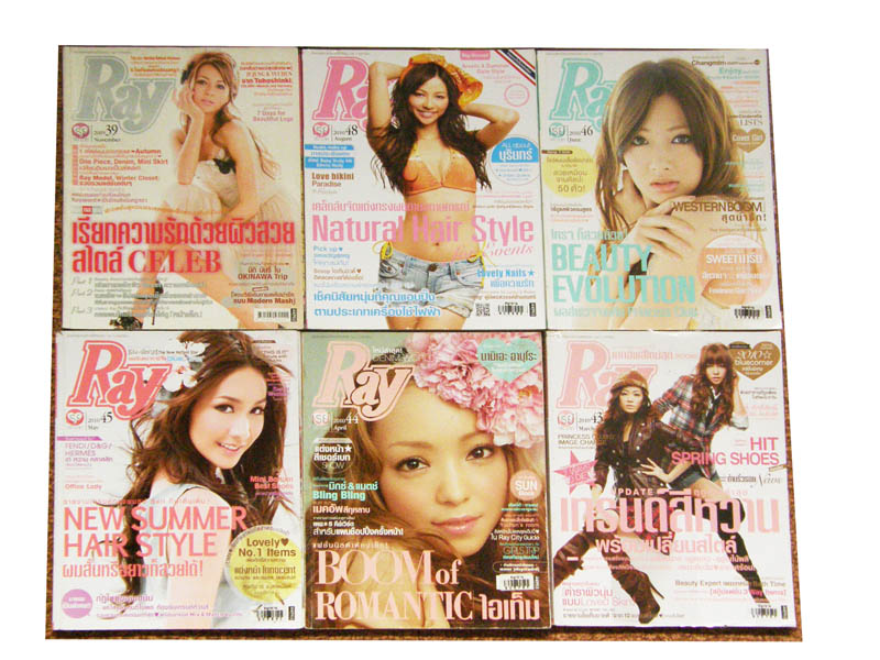 ขายนิตยสาร Ray เล่มเก่าๆ ช่วงปี 2010-2011 บางเล่ม รูปที่ 1