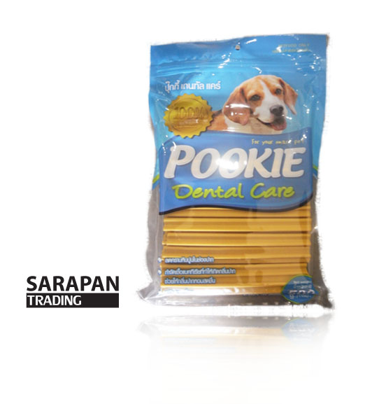 ขายขนมสุนัข น้องหมา POOKIE SLEEKY คุ๊กกี้เคลลี่  Dog'n Joy ราคาถูกส่งถึงที่ รูปที่ 3
