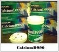 CALCIUM เพิ่มความสูงและบำรุงกระดูกจากออสเตรเลีย (HOOGER calcium D990) รูปที่ 5