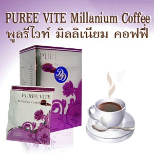 ผลิตภัณฑ์กาแฟลดน้ำหนัก เพื่อสุขภาพ รูปที่ 1