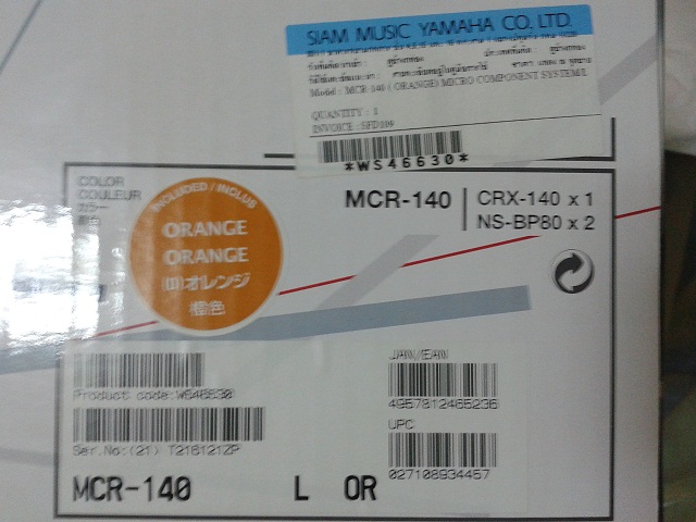 ขายชุดเครื่องเสียง YAMAHA MCR-140 สีส้ม มีชุดเดียว ราคาถูกสุดๆ!!!, ราคาปกติ 18900 บาท ขายเพียง 16000 บาท รูปที่ 3