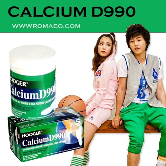 CALCIUM เพิ่มความสูงและบำรุงกระดูกจากออสเตรเลีย (HOOGER calcium D990) รูปที่ 4