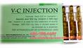 วิตามินซีเข้มข้น 500 mg ของแท้ครับ : ยี่ห้อ Vesco และ T.P. Drug, vit c injection, Vitamin C injection 500 mg.