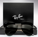 รูปย่อ RayBan RB3460 ขอบเงิน Size 56 รูปที่1