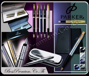 สินค้าพรีเมี่ยม ปากกาแบรนด์เนม, ปากกาเชฟเฟอร์ Sheaffer, ปากกาปาร์คเกอร์ Parker, Rotring รูปที่ 1