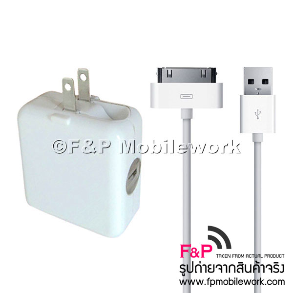 ขายที่ชาร์จไฟบ้าน ปลั๊กไฟชาร์ต iPhone iPod iPad Dual USB Adapter 3.1A ราคาถูกสุดๆ รูปที่ 1