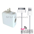 ขายที่ชาร์จไฟบ้าน ปลั๊กไฟชาร์ต iPhone iPod iPad Dual USB Adapter 3.1A ราคาถูกสุดๆ