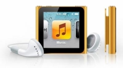 ประหยัดเกินคุ้ม! iPod Nano รุ่นใหม่และสินค้าสุดฮอต iPhone4s เริ่มประมูลที่ 0 บาท  ที่ Social-bid.com  รูปที่ 1