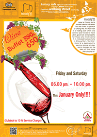 โปรโมชั่นไวน์ – Wine Buffet 650.-(โฮเทลเอ็มเชียงใหม่ ใกล้ถนนคนเดิน,ประตูท่าแพ,ฟรีwifi) รูปที่ 1