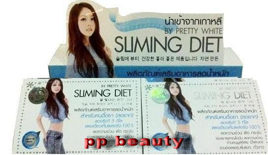 Slimming diet สลิมมิ่งไดเอท โหลละ 750 ส่งฟรี ems รูปที่ 1