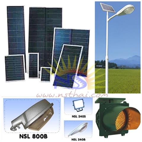 NS Solarcell LED Light Lampt and others รูปที่ 1