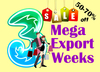 รูปย่อ มหกรรมงานแสดงสินค้า The 3 Mega Export Weeks 2012 ณ ถ.รัชดาฯ รูปที่2