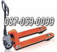 รูปย่อ Handpallet,Stacker รถยก ราคาถูก  มาตรฐานยุโรป รูปที่5