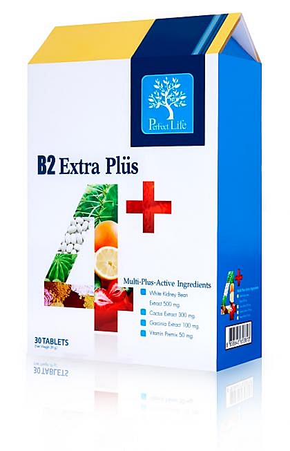 Perfect Life B2 Extra Plus Super Block System สูตรควบคุมความอยากอาหาร ช่วยทำให้รู้สึกอิ่มเร็ว รับประทานอาหารได้น้อยลง รูปที่ 1