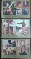 โปสเตอร์เก่า river of no return โดย  มาริลีน มอนโร รูปที่ 5