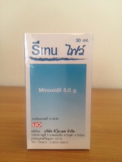 ขายยาปลูกผม ยี่ห้อ Reten Five -รีเทน ไฟว์  Minoxidil 5 mg-  ราคา 200 บาทต่อขวด รูปที่ 1