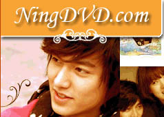 +++ NingDVD.com : ซีรี่ย์เกาหลี - เกมส์ - การ์ตูน - ความรู้ - สารคดี - ราคาถูก : NingDVD.com +++ รูปที่ 1