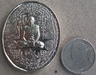 รูปย่อ เหรียญมหายันต์ เนื้ออัลปาก้า หลวงปู่สรวงเทวดาเล่นดิน วัดเลียบราษฎรบำรุง(พิธีใหญ่) รูปที่3