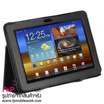 ขาย Smart Case ราคาถูกสุดๆ  Samsung Galaxy Tab 8.9 P7300 P7310 รูปที่ 1