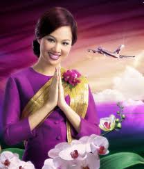 จำหน่ายตั๋วเครื่องบิน Thai airways โปรโมชั่น -31 Mar'2012 เส้นทาง เอเชีย ยุโรป  รูปที่ 1