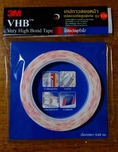 3M VHB Very High Bond Tape เทปกาวสองหน้า ชนิดแรงยึดสูงพิเศษ  (12mm.x6หลา)