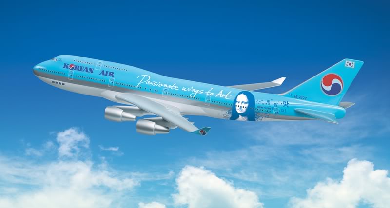 ตั๋วโปรโมชั่นเกาหลีใต้ โดยสายการบิน Korean air  ( KE ) เดือนมี.ค.55 , เม.ย.55  รูปที่ 2