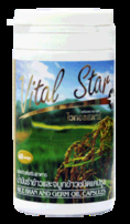  Vital Star เอมสตาร์ รุ่นใหม่ ไม่ค้างสต็อก 60 cap.1 กระปุก 500 บาท , 2กระปุก 950 บาท ,10 กระปุก 4500 บาท