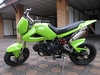 รูปย่อ ขาย ksr 45000 รูปที่1