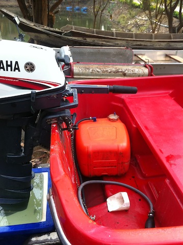 ขายเรือ 11ฟุต พร้อม เครื่อง yamaha 8hp และ เทรเลอร์ รูปที่ 5