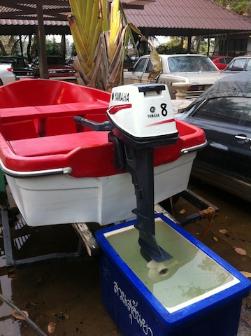 ขายเรือ 11ฟุต พร้อม เครื่อง yamaha 8hp และ เทรเลอร์ รูปที่ 3