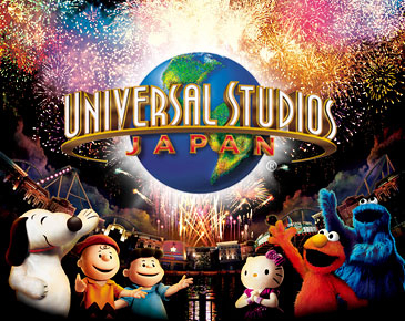 ด่วน!! สงกรานต์เที่ยวญี่ปุ่น ชมเมืองมรดกโลกเกียวโต เที่ยว 2 สวนสนุกสุดคุ้ม Tokyo Disney + Universal Studio 7 วัน 4 คืน  รูปที่ 1