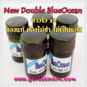 หัวเชื้อมะหาดพลัส เกรด AAA ตำนานความขาว และ กลูต้าน้ำ Ivory หัวเชื้อกลูต้าสด Blue Ocean ราคาสุดเลิศของความขาวจริง รูปที่ 7