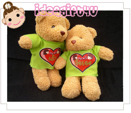 ขายปลีก/ส่งตุ๊กตาหมีคู่รัก วาเลนไทน์ สกรีนคำโดนๆ บรรจุในกล่องใส รูปที่ 3