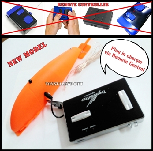 Air Ranger ปลาบอลลูนบังคับบินได้ (Air Swimmer) ของเล่น RC รุ่นใหม่คุณภาพดีกว่าเดิม รูปที่ 5
