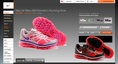 รองเท้า Nike Air Max 2012 สำหรับชาย หญิง โทร. 0853244616