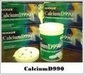 รูปย่อ ยาเพิ่มความสูงจากออสเตรเลีย (HOOGER calcium D990) รูปที่5