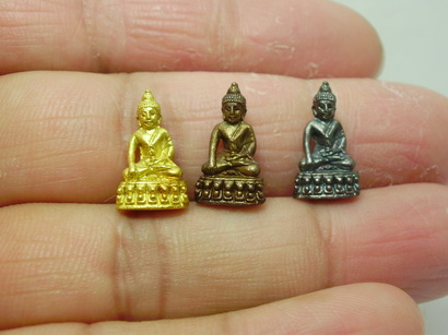 พระกริ่งชัยวัฒน์ กาญจนาภิเษกครองราชย์ครบ 50 ปี พศ.2539 เนื้อทองคำ รูปที่ 4