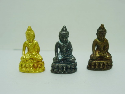 พระกริ่งชัยวัฒน์ กาญจนาภิเษกครองราชย์ครบ 50 ปี พศ.2539 เนื้อทองคำ รูปที่ 3