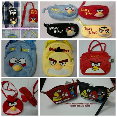 กระเป๋า Angry Birds หลาย Size หลายแบบ คะ  รูปที่ 2