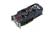 รูปย่อ ASUS GTX 580 รูปที่3