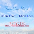 ที่ดินติดถนนมิตรภาพอุดรฯ - ขอนแก่น(Land Friendship Road Udon - Khon Kaen) 